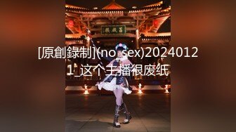 【新片速遞】 婴儿肥极品学妹的诱惑，全程露脸跟狼友互动撩骚听指挥，玩弄粉嫩骚穴，淫水多多小道具高速抽插摩擦呻吟可射[370MB/MP4/01:08:57]