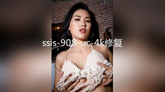 【自整理】OnlyFans——Greybeauty 在闺蜜家的厨房和她老公做爱  最新付费视频【535V】  (381)