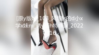 [MP4]STP30426 【极品新人真心推荐】隔壁的可爱女孩『茉莉』最新大量上空无码 上空超狂一字马 青春的肉体 尺度超狂 VIP0600