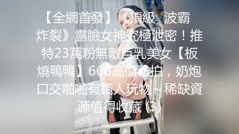 满身纹身小情侣，日常性爱女上位打桩，手持镜头无套啪啪操逼内射特写