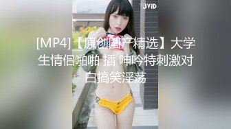 【新片速遞】&nbsp;&nbsp;【精品TP】外站检诊盗撮❤️无良医生偷拍记录其脱光上衣来检查乳房的美女们第40系[2.61G/MP4/00:45:19]