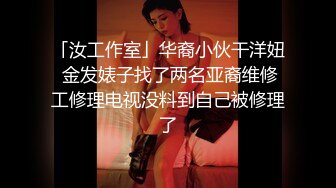 RR-007.媚惑按摩师.巨乳帮你全身按摩.麻豆传媒映画x肉肉传媒