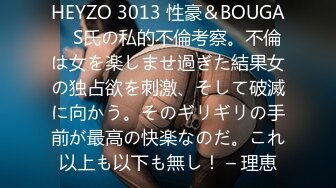 一路尾随偷拍性感高跟电子烟店老板娘的小黑B假装进店咨询拍脸 (3)