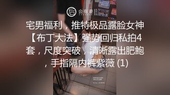 【蔷薇睡不够】眼镜骚妇，9小时全裸掰逼揉逼，全程露脸乖巧听话脱光光，掰逼科普插哪里最舒服 (2)