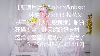 afchinatvBJ奥琳_20190801ConCalma编号797DB7C9