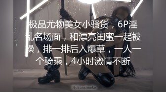 无锡求求交换-高潮-大奶-整版-老公-老师-空姐