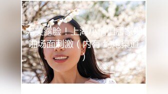 蜡笔老公足浴按摩勾搭女技师，和美女技师再来一炮，特写舔屌翘起屁股后入，让妹子自慰摸逼再操