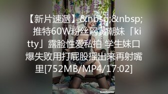 ❤️√两男一女晚上吃烧烤摸鸡鸡 迫不及待回宿舍3P大战 场面很淫荡~舌吻吃鸡 舔穴抠逼 简直不要不要的 (2)