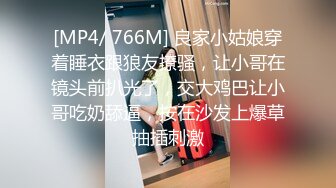 指导表弟搞女 表弟有点羞涩 这个是什么逼 扛起双腿草 骑上来怼骚穴