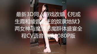 【HUL-025】头牌技师米妮