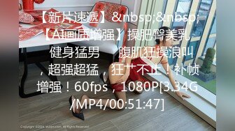 萤火虫 气质白领小姐姐上班时间 办公室 发骚 特写BB 道具自慰 (1)