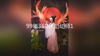 【午夜寻花】圆润大白美乳声音很嗲萌妹子，脱下内裤掰穴扣弄浴室吸奶，喜欢慢慢调情互摸猛操