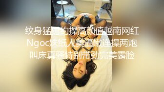 STP18607 趁着媳妇不在开车带着漂亮小姨子到户外溜达溜达把车停到路边与她车震干的嗷嗷叫 姐夫这样太深了受不了了 对白刺激