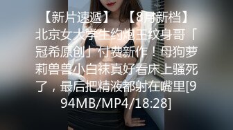 【無碼】FC2-PPV 937498-942648 【人生初3P】S級清楚巨乳娘..寸止め地獄♥ドＳ責め涙目ディープスロート濃厚唾液ぬるぬる大量ザーメン搾取