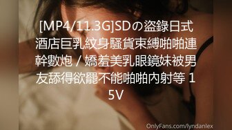 【新速片遞】 ⭐⭐⭐【2023年新模型，2K画质超清】2021.7.5，【伟哥探花】，足浴店勾搭良家，两炮，话术大佬牛逼[10.5G/MP4/02:19:12]