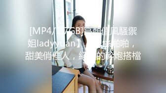 声控极品身材一线天健身教练美女【Yun】抹油裸体教学视频详细讲解健身各种动作