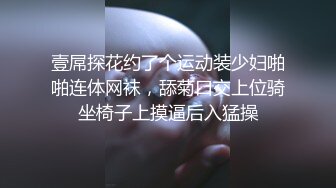 性感漂亮的短发美女假期酒店兼职援交被很会玩的顾客各种要求玩弄