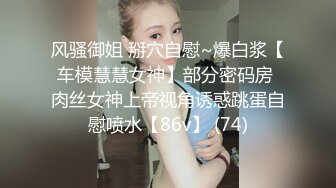 满足少妇