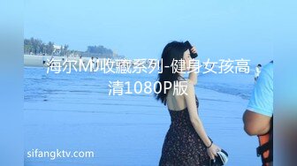 蜜桃影像PME123三P乱伦给我不曾有过的快感