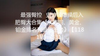 波霸巨乳混血女神！【菲妮】两个奶子晃的眼花~真想吸啊 肥美诱人！肉感十足！浪叫不断！真是个不错的炮架子！ (2)