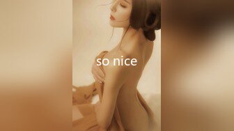 美女Yeha ()深处性感热辣 引诱的我不能自拔 恨不得深深插入[94P/969M]