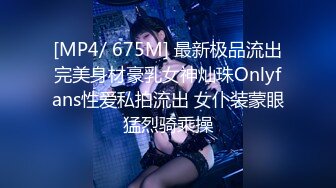 MD-0259 苏语棠 韩棠 无套内射新婚母女 用爱液中出献上祝福