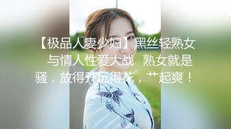 骚气无比 Ts美杜莎 哥哥，你是想被我吃还是想我吃你大鸡巴？