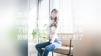 操操老婆