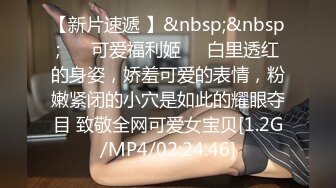 熟女人妻吃鸡啪啪 快进来大鸡吧在旁边看着难受好久没做了 啊啊用力快好受 大姐性感开朗骚逼一蹭就流水不停叫用力操