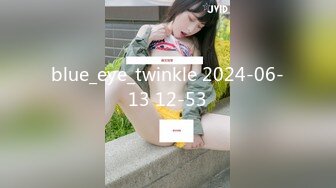 [MP4/382M]7/30最新 少妇半推半就的最终拿下嘴上说不要操起来就不让停VIP1196