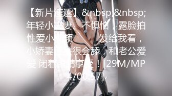 [MP4]极骚女技师激情 站立扶腰后入先来一发 乳推舔背服务一流