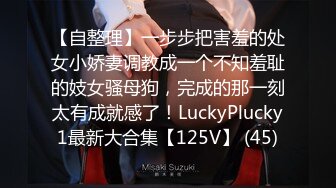 天宸足道洗浴会所偷拍口活不错的娇小女技师给胖哥大保健六九互舔呻吟诱惑胖哥射精