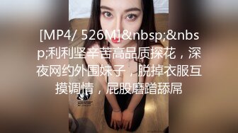 星空传媒XKG229欲女当着男友的面给他戴绿帽