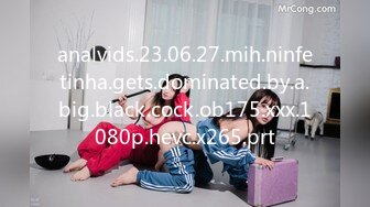 analvids.23.06.27.mih.ninfetinha.gets.dominated.by.a.big.black.cock.ob175.xxx.1080p.hevc.x265.prt