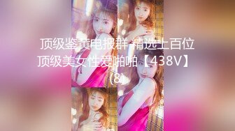 HEYZO 1673 美咲愛のパイでズッてあげる！- 美咲愛