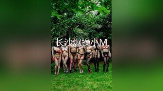 女神级大学生小姐姐 高颜值好身材，约到酒店啪啪做爱 温柔顺从爱抚挑逗高挑大长腿扛起狠狠抽送揉捏