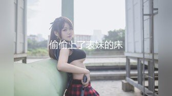 CB站极品美女Baananaswett【83V】 (39)