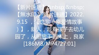 【番尼君】2024年淫妻大神近期新作 分享老婆喜欢找单男和换妻质量挺高淫乱大场面无第三方水印 (2)