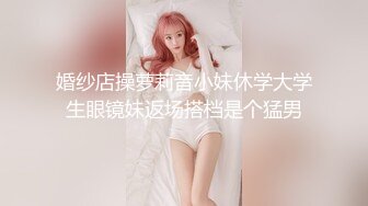 [MP4/ 956M]&nbsp;&nbsp;赵总极品寻花，大神回归，进击外围圈，3800网约极品女神，玲珑胴体肆意蹂躏视觉盛宴