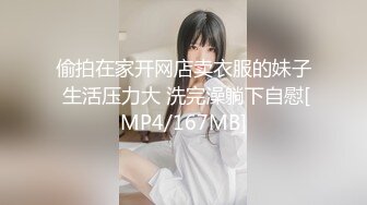 【精品偷拍】女生宿舍全景偷拍9位颜值都不错女生3 (1)