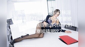 【塑料闺蜜】18岁美女私处保养.技师玩弄女孩粉嫩私处和阴蒂.被闺蜜用手机拍下来流出