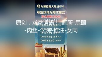 AI脱衣裸舞热舞~福利姬~网红~韩国BJ女主播~绿播秒变黄播【629V】 (536)