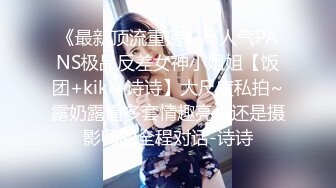 草莓 文文 为儿子的过错买单 单亲妈妈无奈成为儿子同学爸爸的性奴