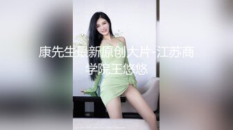 [MP4/1.5G]極品反差婊劉芹悅健身室無套猛肏酒店舔足深喉啪啪／美少婦邀猛男客廳偷情穿高跟網襪吮吸肉棒後入內射等 720p