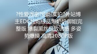 ⚫️⚫️【11月精品】C罩杯，东北吉林AV女优【陈美慧-陈老师】步兵OF官网订阅福利②，啪啪口爆吞精