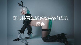 GS自购-售价14【精品CD】抄底身穿薄丝半蕾丝内内美女+有点混血美女内内 (2)