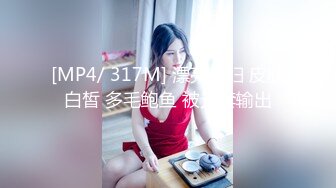 [MP4/234M]1/11最新 车模奶子揉捏自慰逼逼呻吟撅着屁股的样子真标准VIP1196