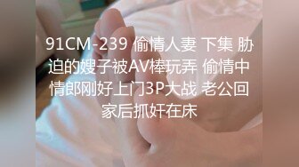 [MP4]新人湘湘许愿首次尝试两个男生一开始不敢叫声音 最后还是放飞自我