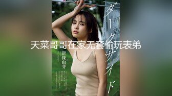 [MP4]星空传媒《诱奸儿媳》公公的特殊照料 老不要脸的操漂亮儿媳还内射