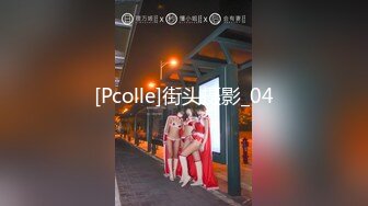 东北纹身熟女日记，3p途中再次喷水